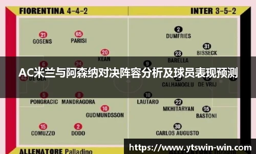 u8国际APP