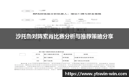 u8国际平台