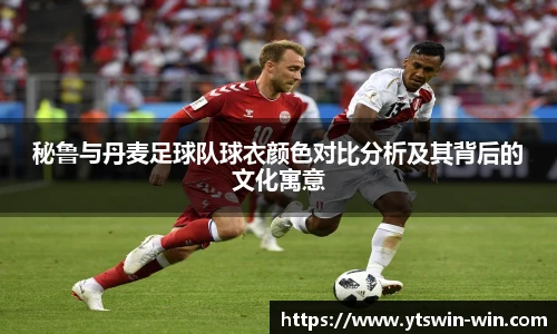 u8国际