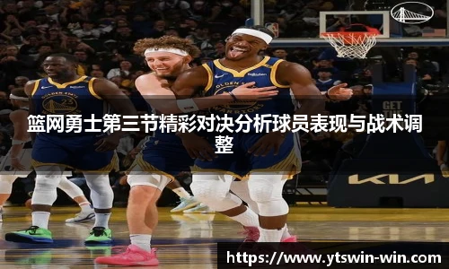 u8国际官方网站