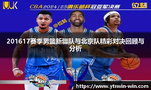 u8国际平台