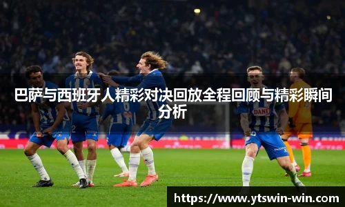 u8国际APP
