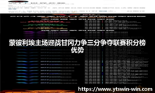 u8国际平台