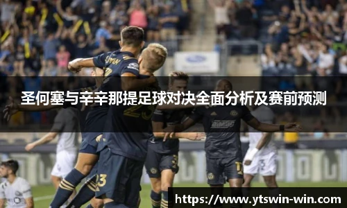u8国际APP