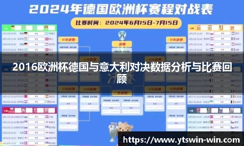 u8国际官方网站